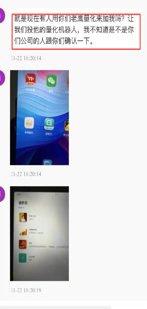 ���ʻƽ��ֻ�